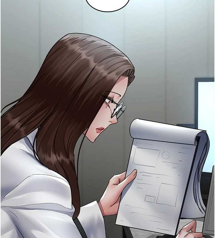 夜间诊疗室第92話-不准背叛我!!