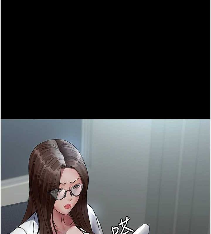 夜間診療室第92話-不准背叛我!!