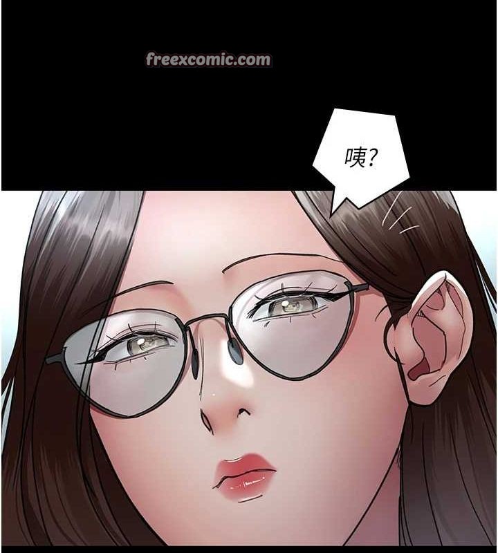 夜间诊疗室第92話-不准背叛我!!