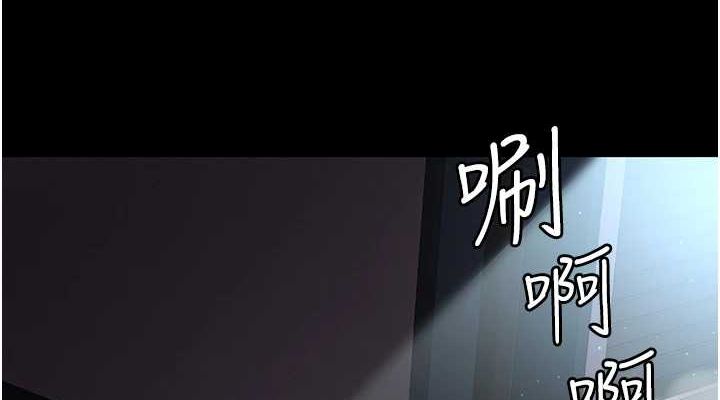 夜间诊疗室第92話-不准背叛我!!