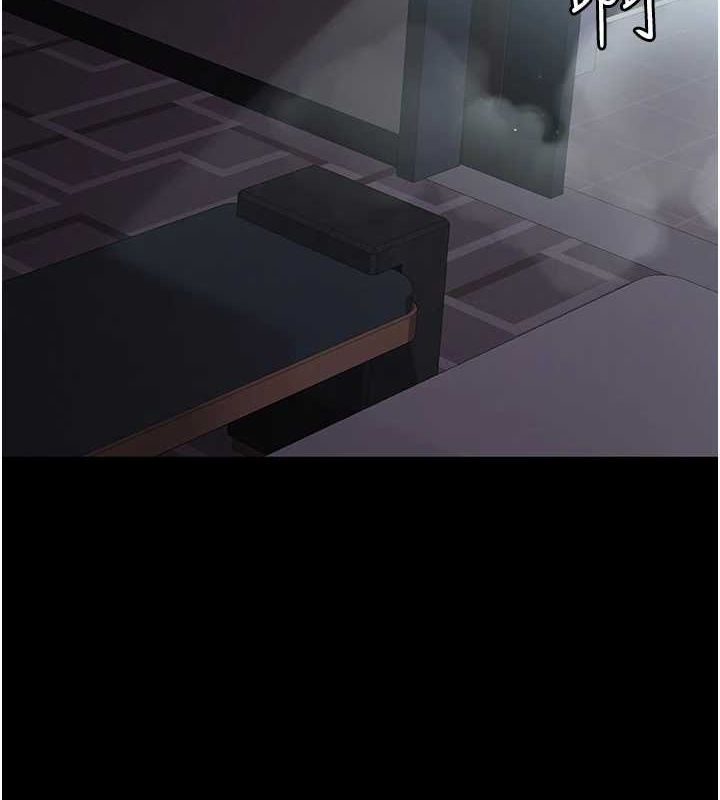 夜間診療室第92話-不准背叛我!!