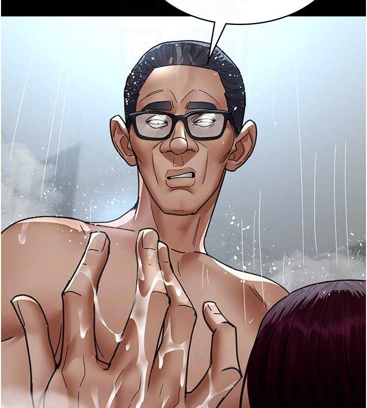 夜間診療室第92話-不准背叛我!!