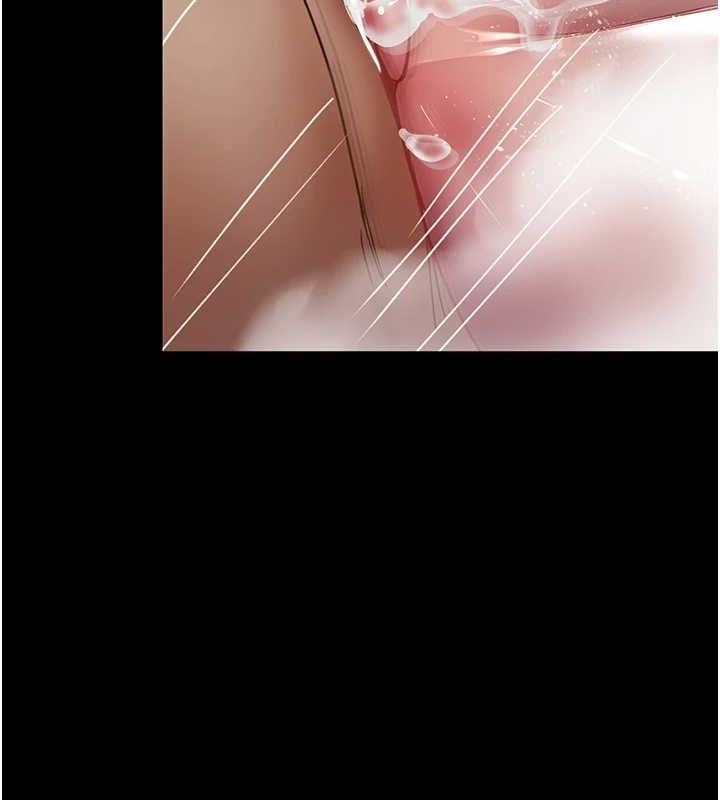 夜间诊疗室第92話-不准背叛我!!