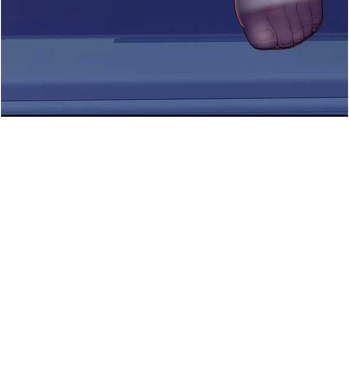 繼母的香味第86話-比想像中更加上癮