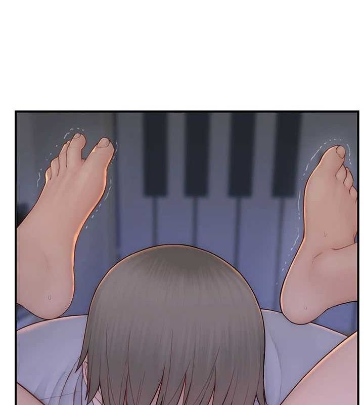 繼母的香味第86話-比想像中更加上癮