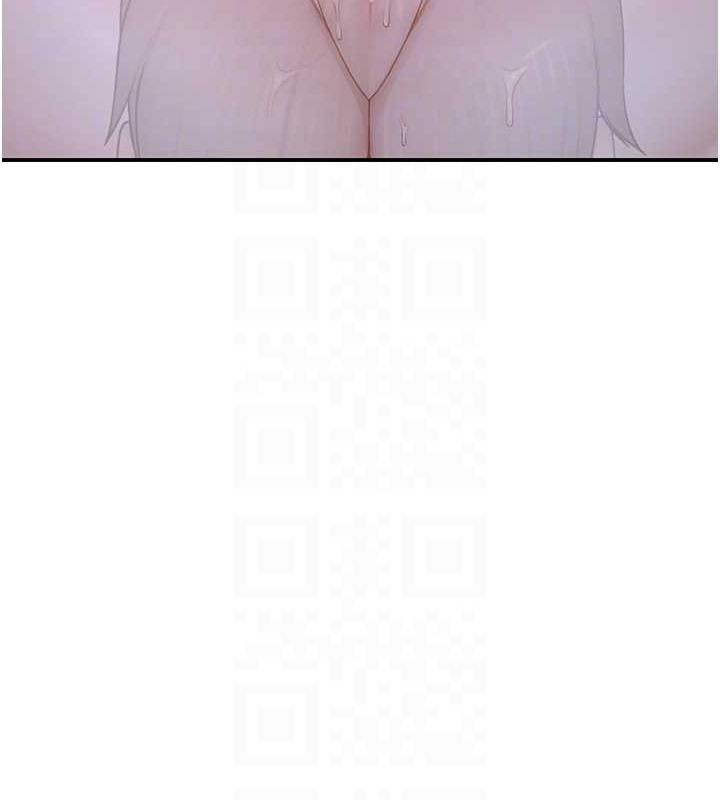 繼母的香味第86話-比想像中更加上癮