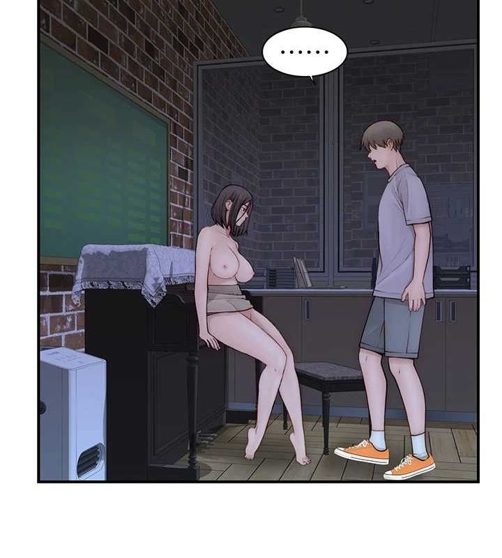 繼母的香味第86話-比想像中更加上癮