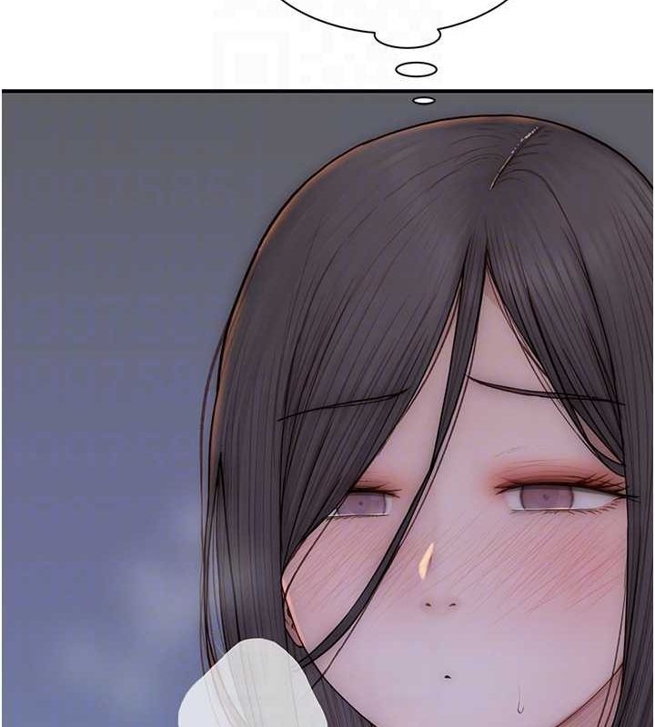 继母的香味第86話-比想像中更加上癮