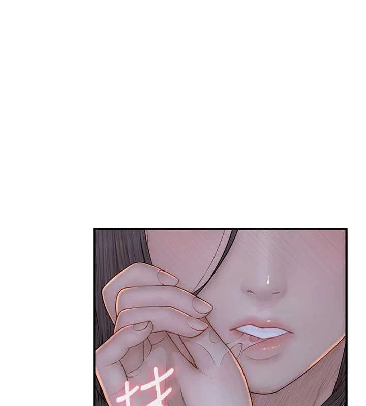 繼母的香味第86話-比想像中更加上癮