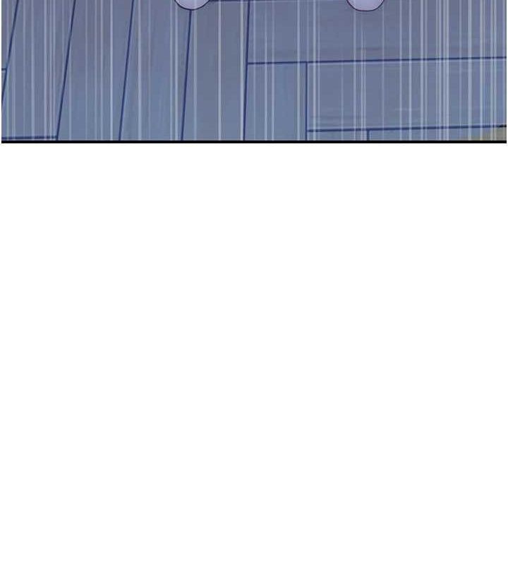 繼母的香味第86話-比想像中更加上癮