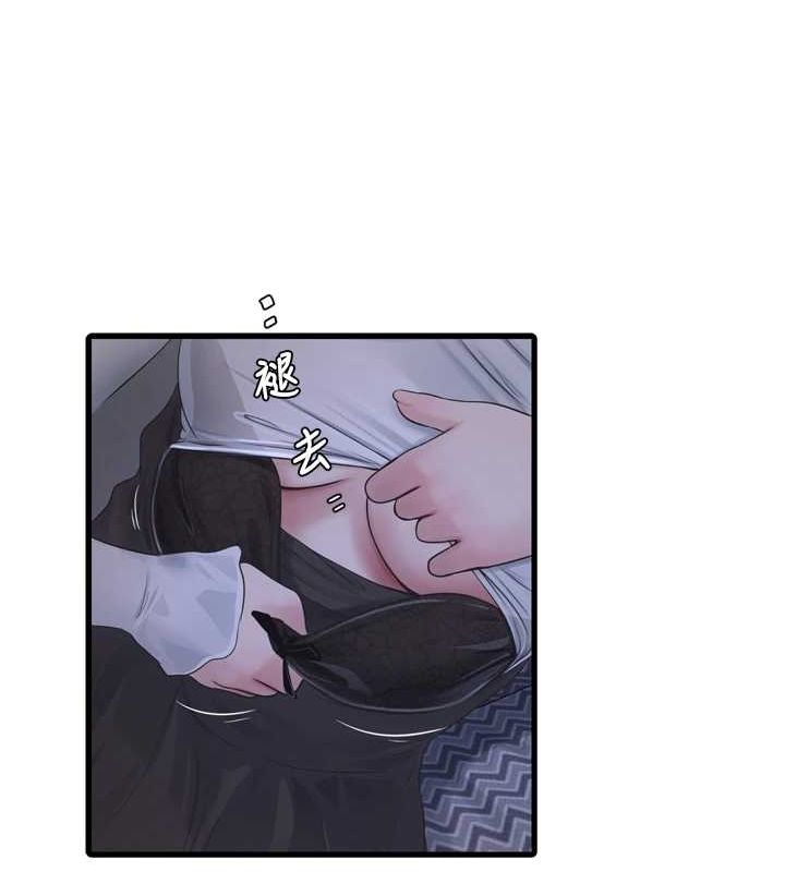 水电工日誌第78話-在沙發上演謎片劇情