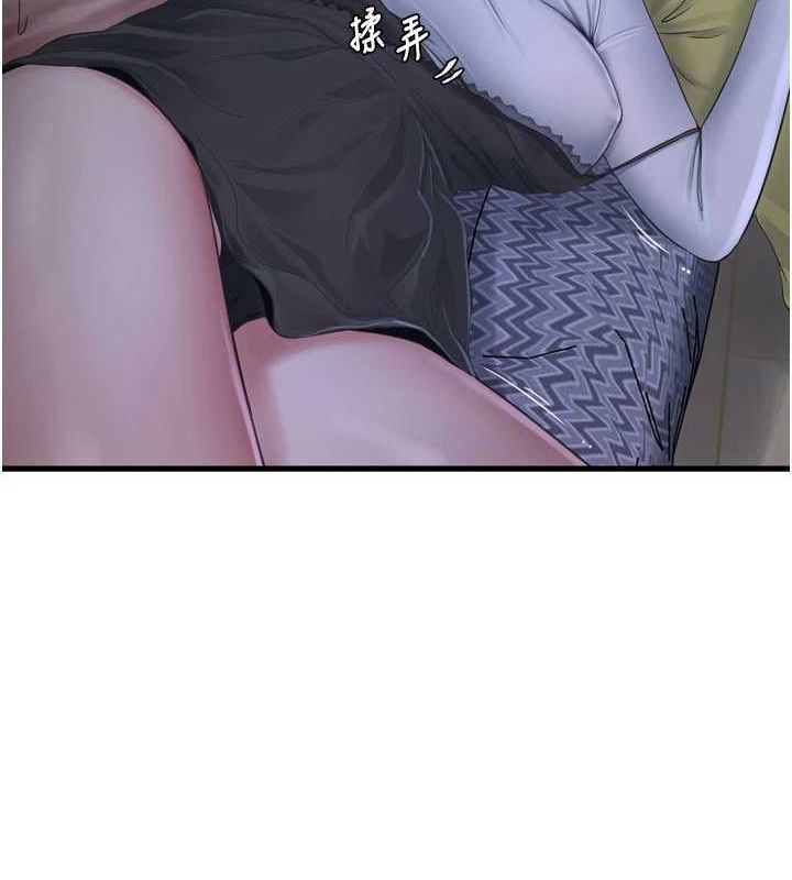 水電工日誌第78話-在沙發上演謎片劇情