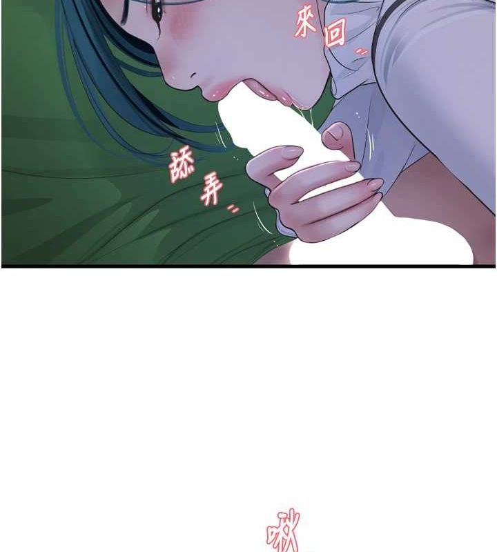 水電工日誌第78話-在沙發上演謎片劇情