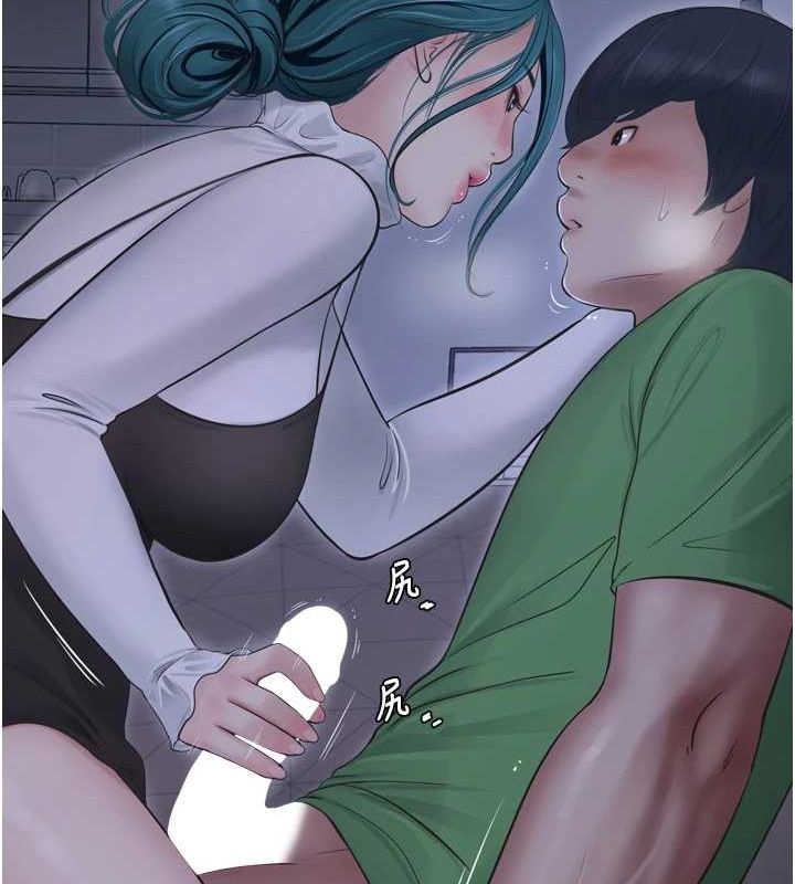 水電工日誌第78話-在沙發上演謎片劇情