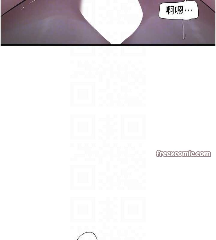 水电工日誌第78話-在沙發上演謎片劇情