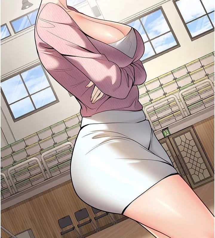 已婚學生想壞壞第21話-母狗找到主人!!