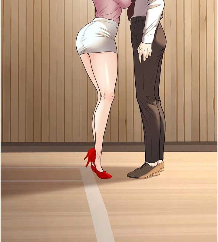 已婚學生想壞壞第21話-母狗找到主人!!