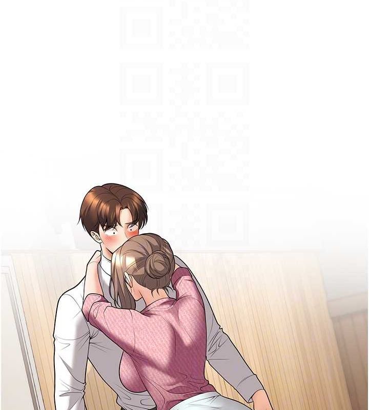 已婚學生想壞壞第21話-母狗找到主人!!