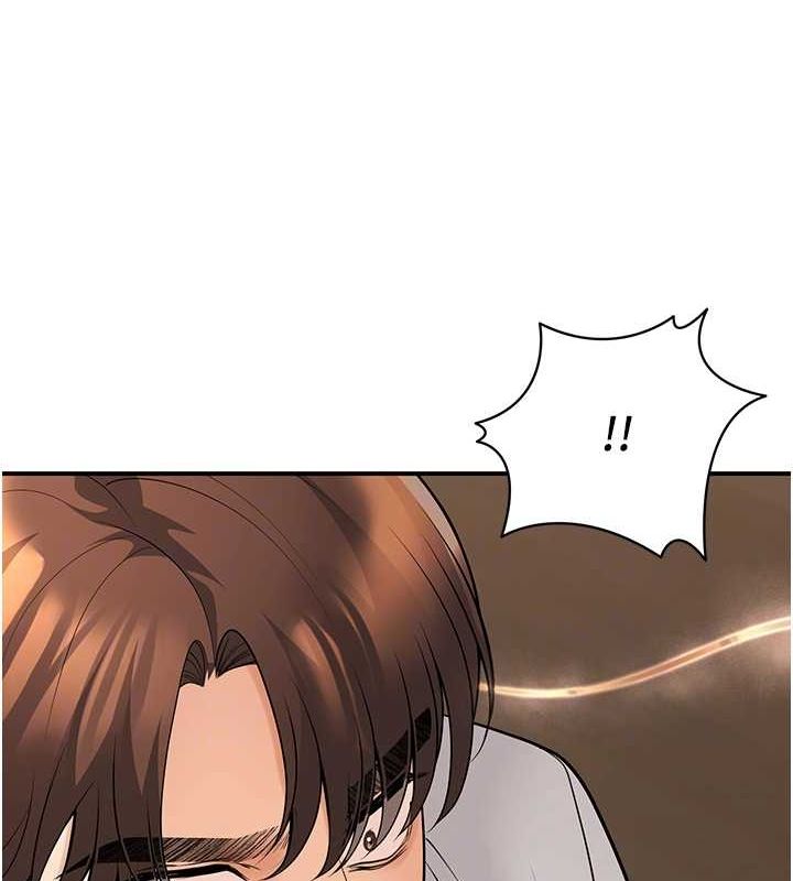 已婚學生想壞壞第21話-母狗找到主人!!