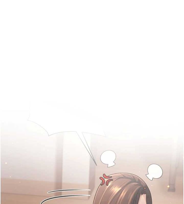 已婚学生想坏坏第21話-母狗找到主人!!