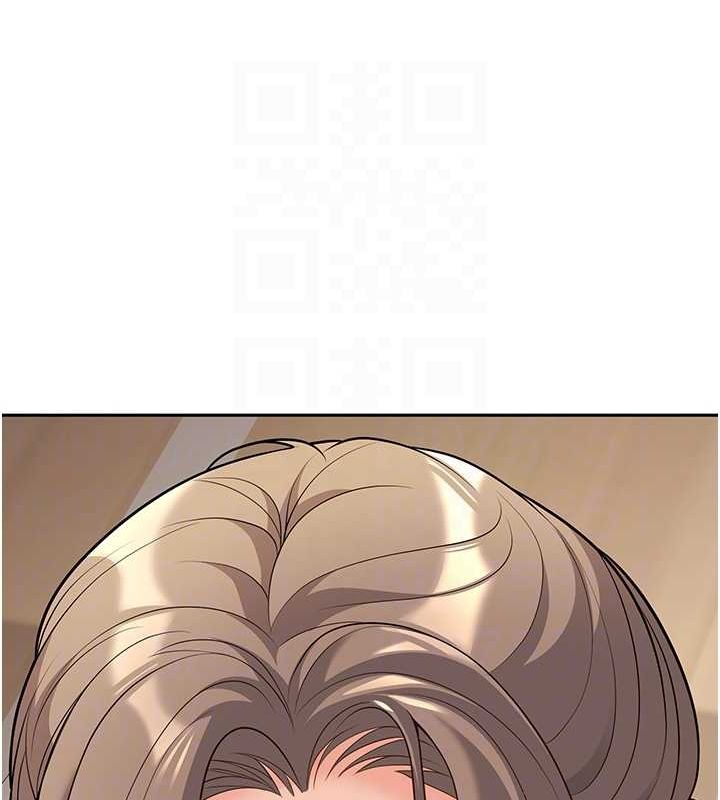 已婚學生想壞壞第21話-母狗找到主人!!