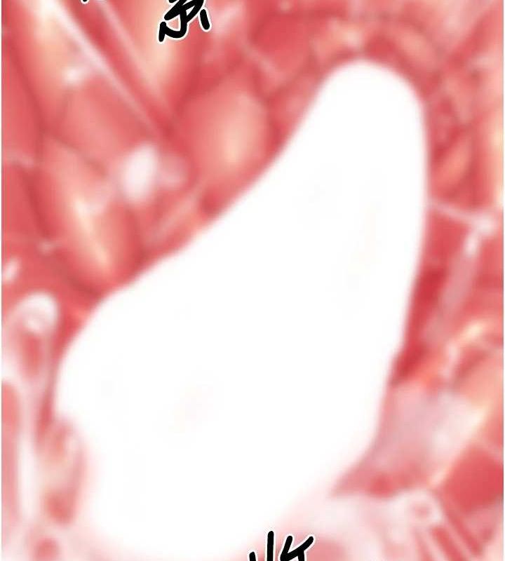 已婚學生想壞壞第21話-母狗找到主人!!