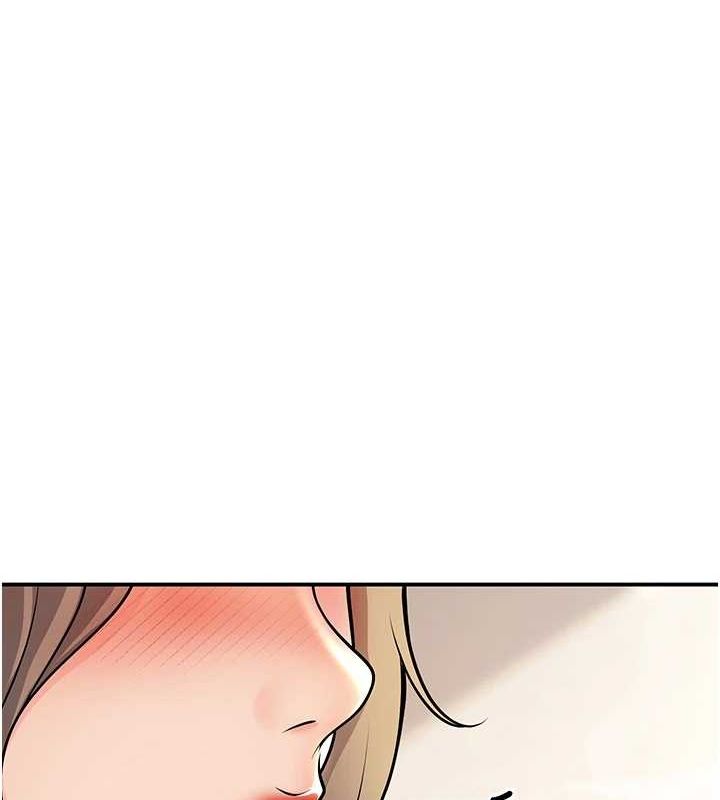 已婚學生想壞壞第21話-母狗找到主人!!