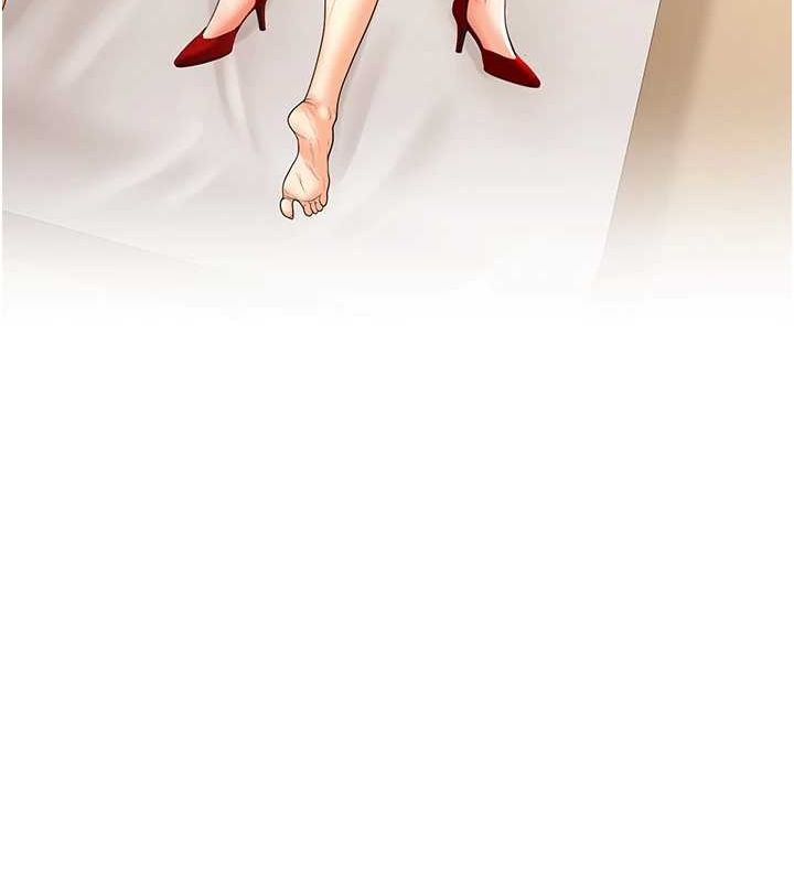 已婚學生想壞壞第21話-母狗找到主人!!