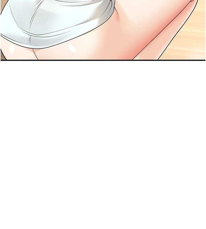 已婚學生想壞壞第21話-母狗找到主人!!