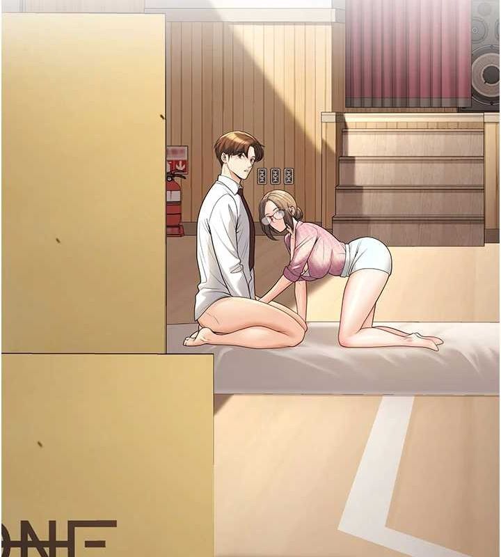 已婚學生想壞壞第21話-母狗找到主人!!