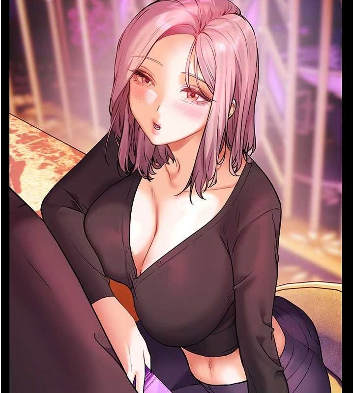 老師的親密指導第35話-四腳獸拿寶貝釘孤枝