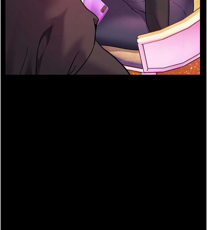 老師的親密指導第35話-四腳獸拿寶貝釘孤枝