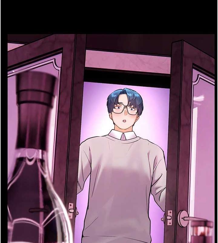 老师的亲密指导第35話-四腳獸拿寶貝釘孤枝