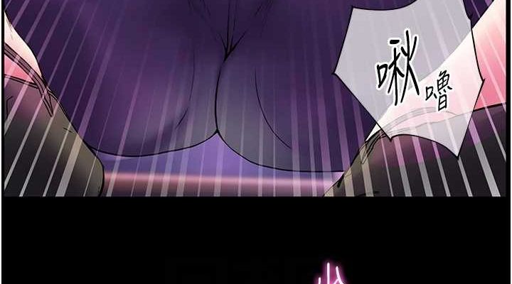 老师的亲密指导第35話-四腳獸拿寶貝釘孤枝