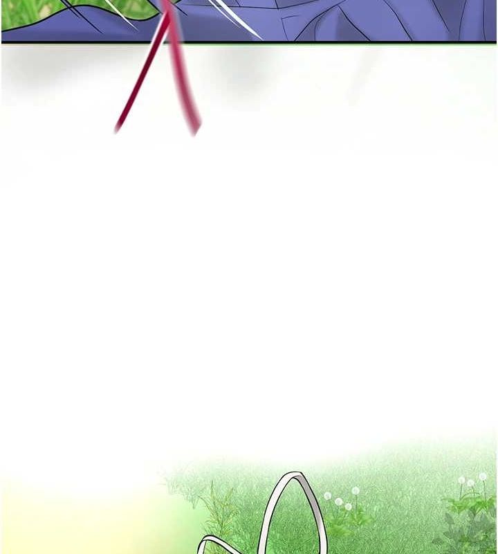 花容濕色:取花點第39話-堅守的貞操被&hellip;