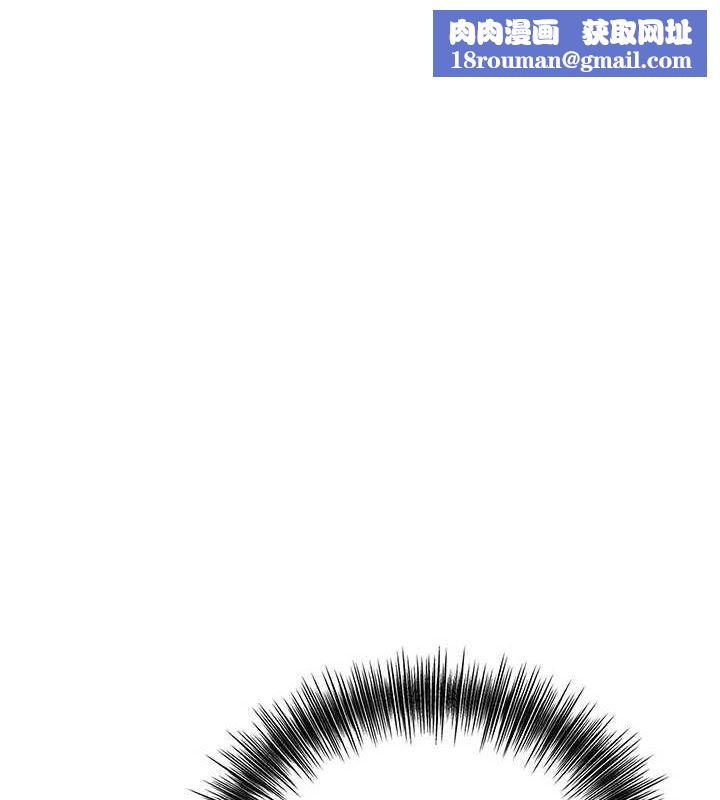 花容濕色:取花點第39話-堅守的貞操被&hellip;