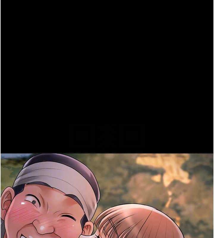 花容濕色:取花點第39話-堅守的貞操被&hellip;