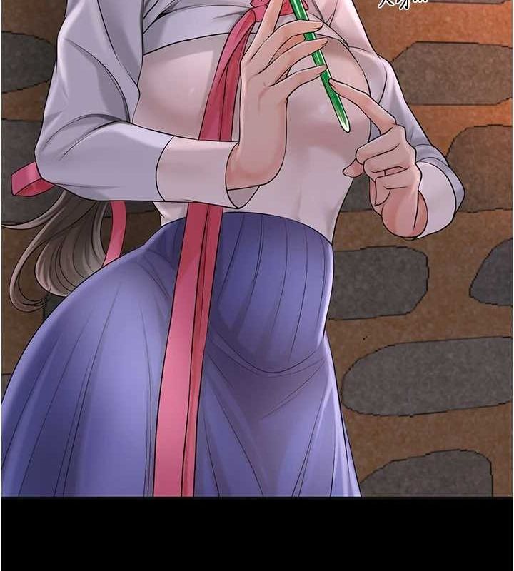 花容濕色:取花點第39話-堅守的貞操被&hellip;