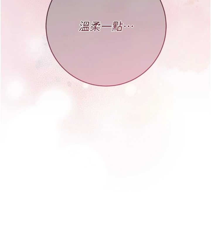 花容濕色:取花點第39話-堅守的貞操被&hellip;