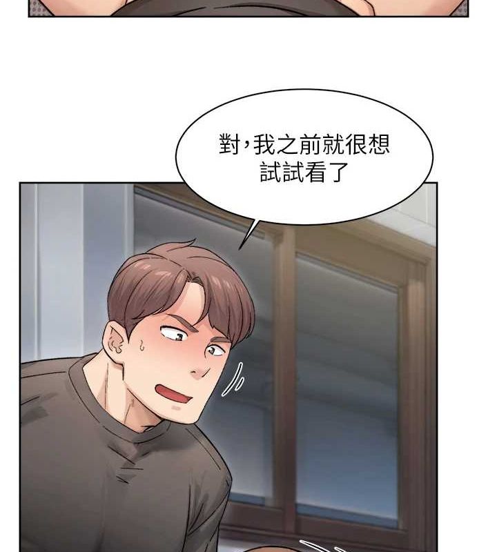 深層潔淨達人第19話-教阿姨打奶炮