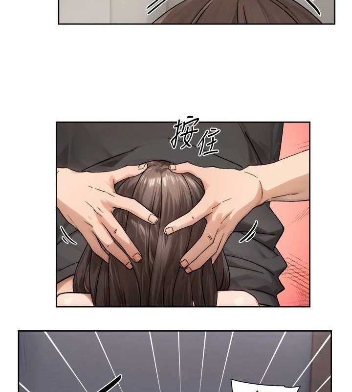 深層潔淨達人第19話-教阿姨打奶炮