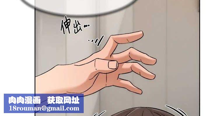 深層潔淨達人第19話-教阿姨打奶炮