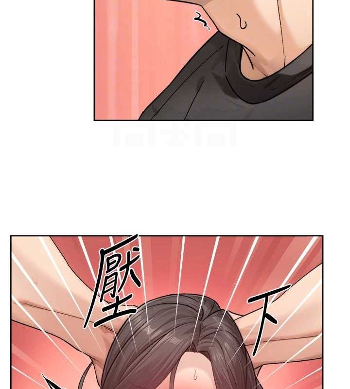 深層潔淨達人第19話-教阿姨打奶炮