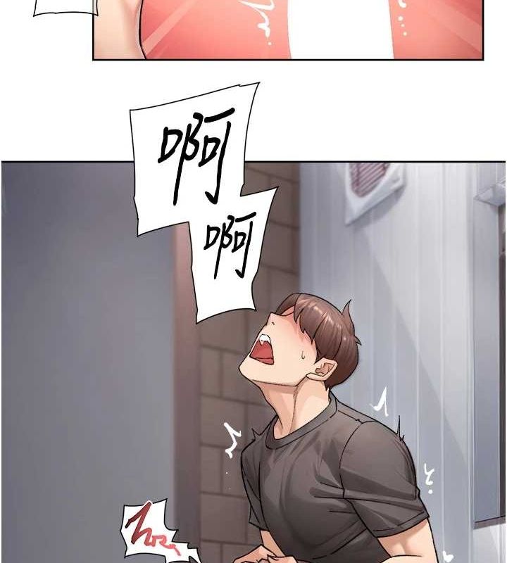 深層潔淨達人第19話-教阿姨打奶炮