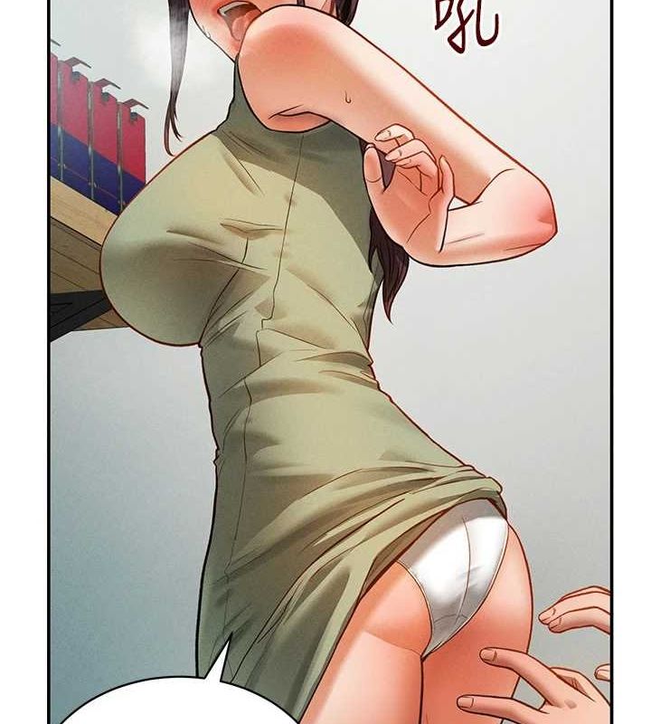 私密視角第18話-真正的做愛