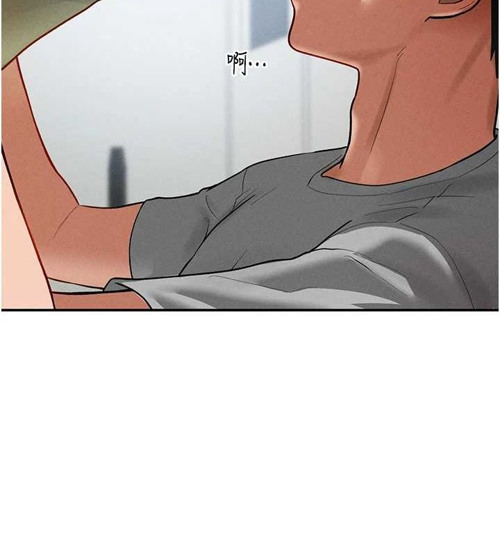 私密视角第18話-真正的做愛