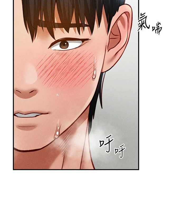 私密视角第18話-真正的做愛