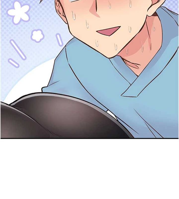 下一顫，性福第12話-來自美女的呼喚