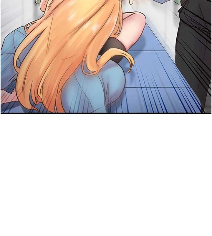 下一顫，性福第12話-來自美女的呼喚