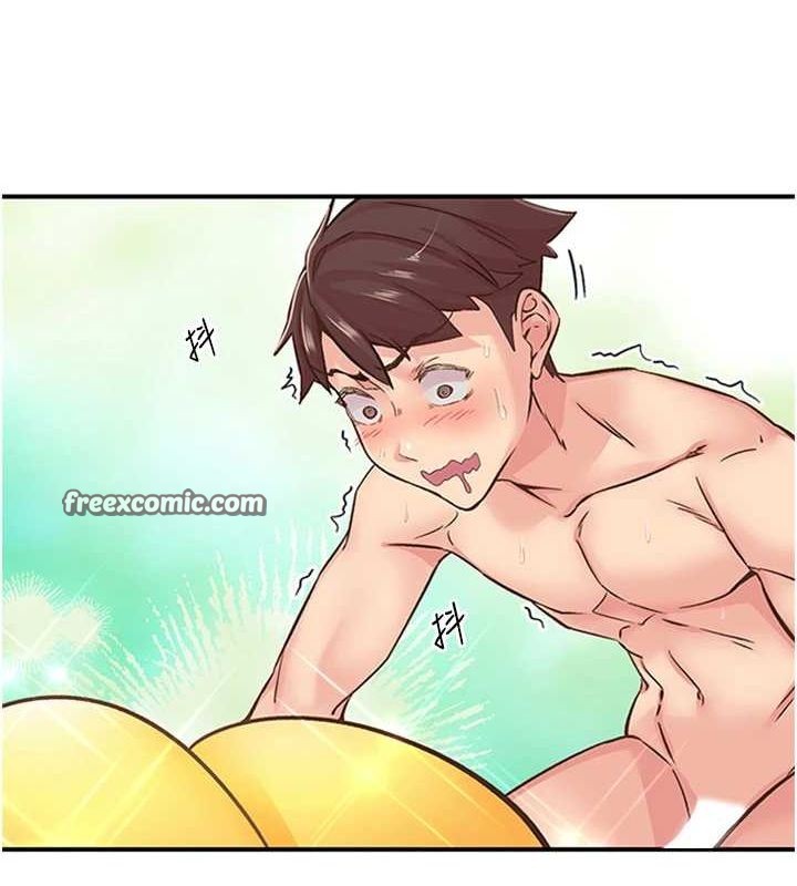 下一颤，性福第12話-來自美女的呼喚